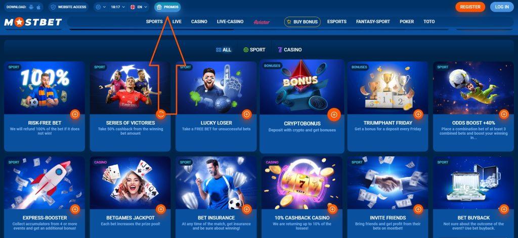 2025's Best Online Casino Promotions and Offers 3