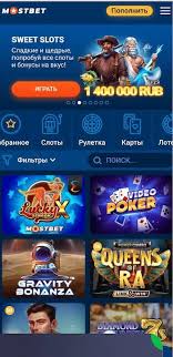 2025's Best Online Casino Promotions and Offers 3