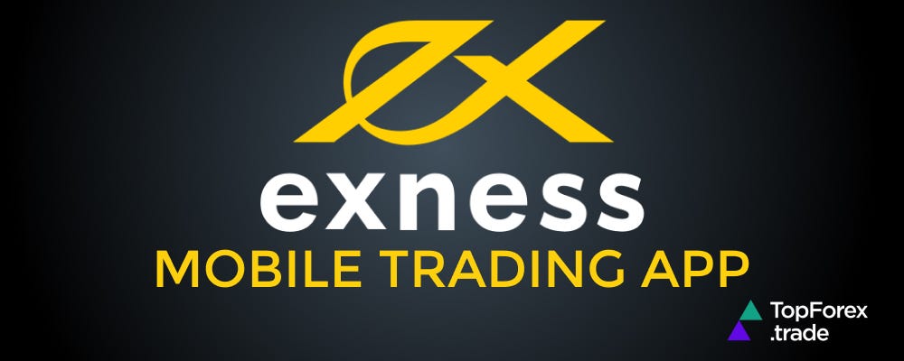 Exness Mt5 User-Friendly Mobile App