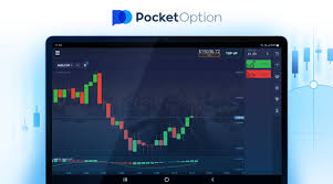 Maximize Your Income with the Affiliate Program Pocket Option Maximize Your Income with the Affiliate Program Pocket Option
