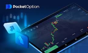 Pocket Option Account A Comprehensive Guide to Trading Success