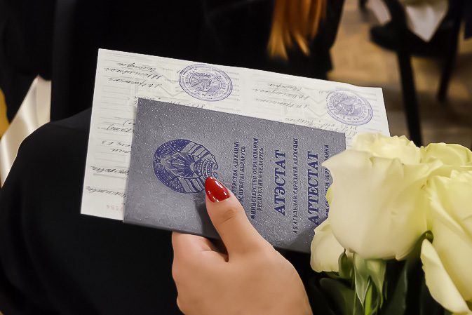 Купить диплом в Грозном по Купить диплом в Грозном по