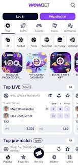 Интересные факты о спорте верификация не требуется