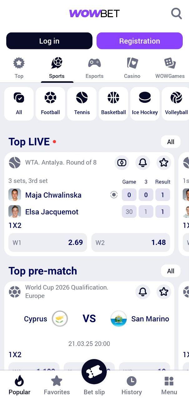 Онлайн выигрыш секреты успешной игры на ставках